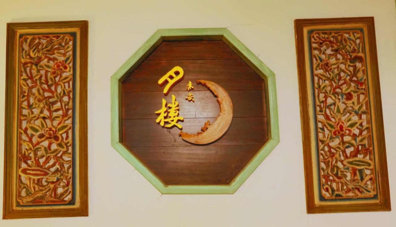 台南赤崁月樓tainan Moon House Inn Bagian luar foto